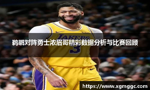 哈哈体育官方网站