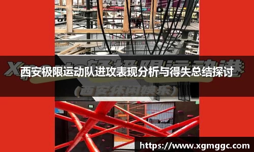 HAHA体育官网