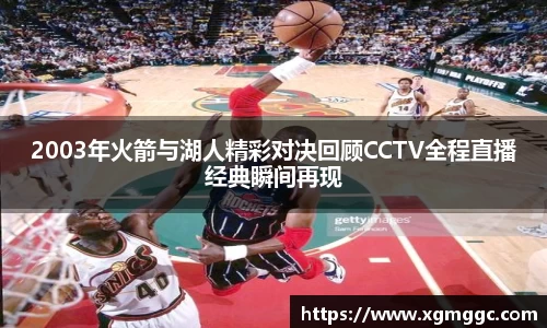 哈哈体育官方网站