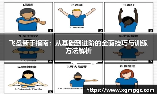 哈哈体育官方网站