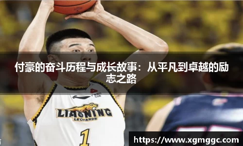 HAHA体育官网