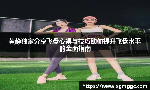 HAHA体育官网