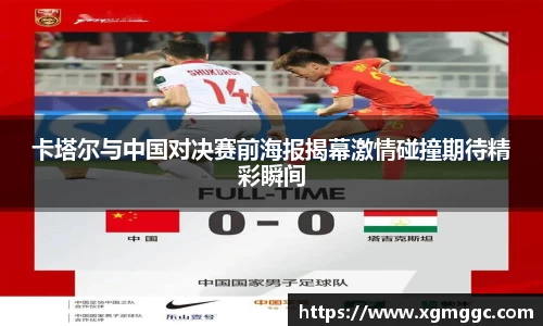 哈哈体育官方网站