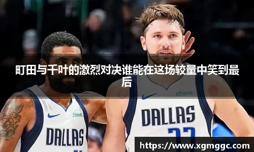 哈哈体育官方网站