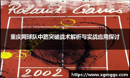 哈哈体育app官网入口