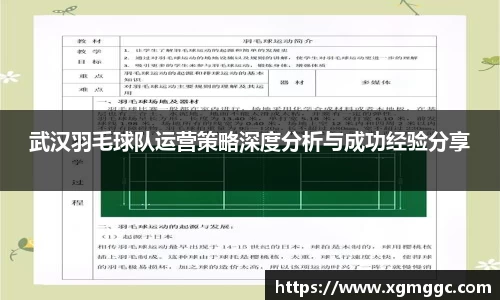 哈哈体育官方网站