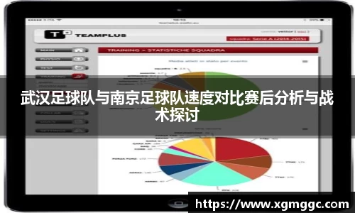 哈哈哈体育