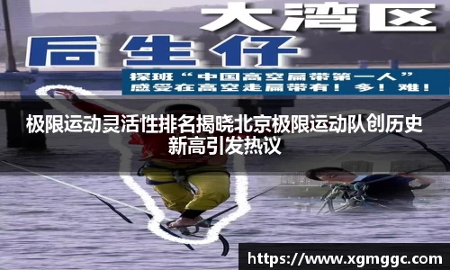 哈哈体育app官网入口