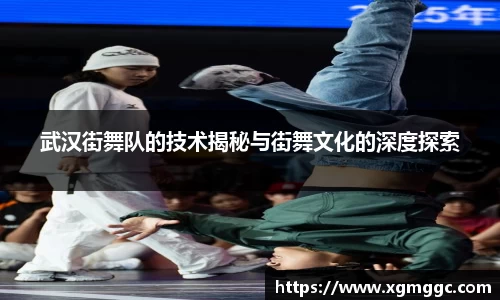 哈哈体育app官网入口