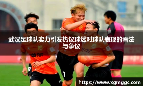 哈哈哈体育